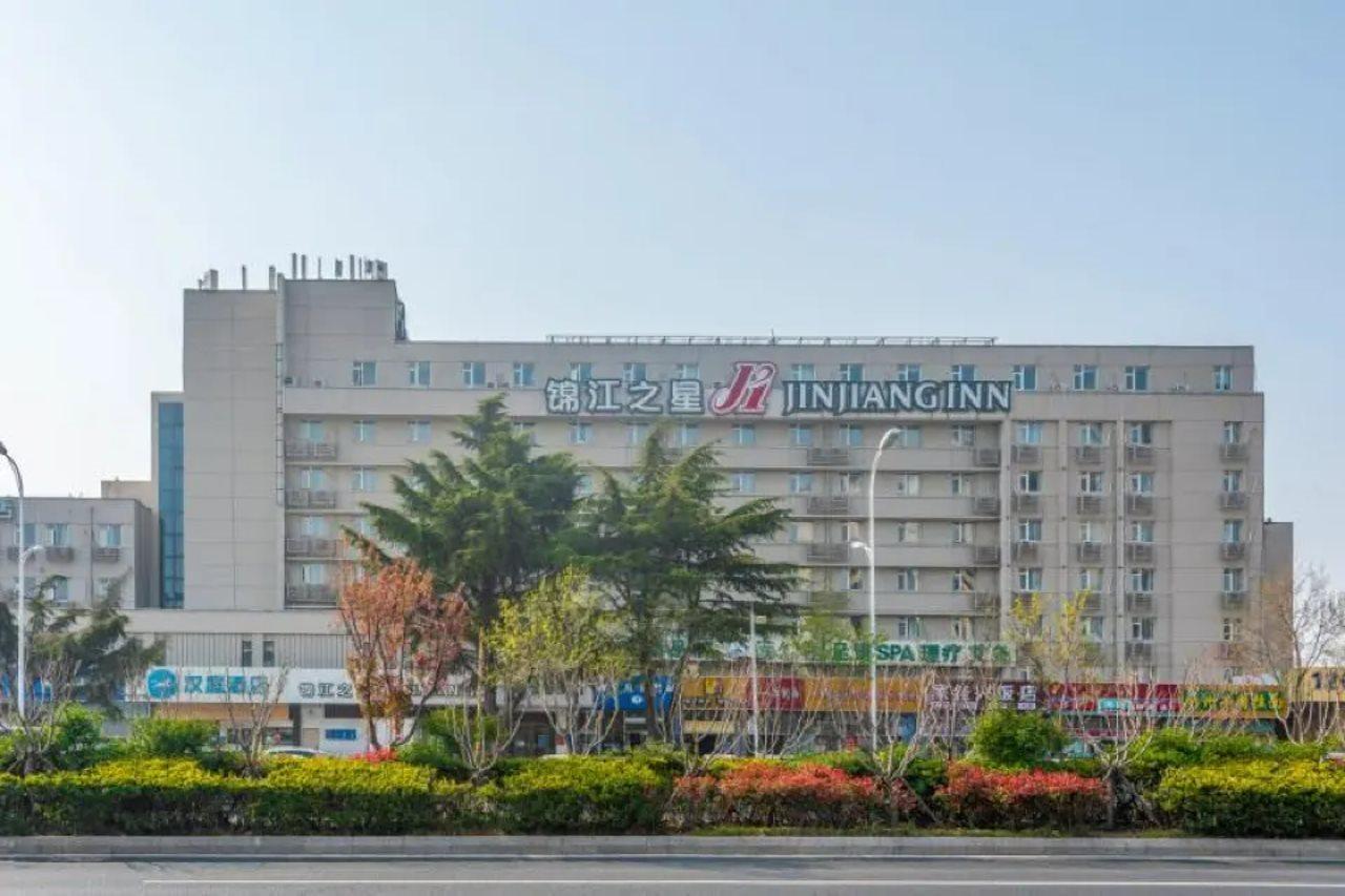 Hanting Express Qingdao South Chongqing Road Eksteriør bilde